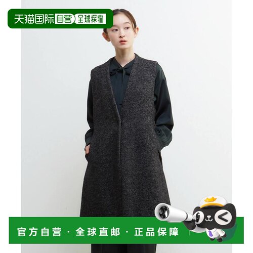 1h可退 日本直邮LOGEMENT DE CLAIRE 女装 V领长款背心 环圈泰迪