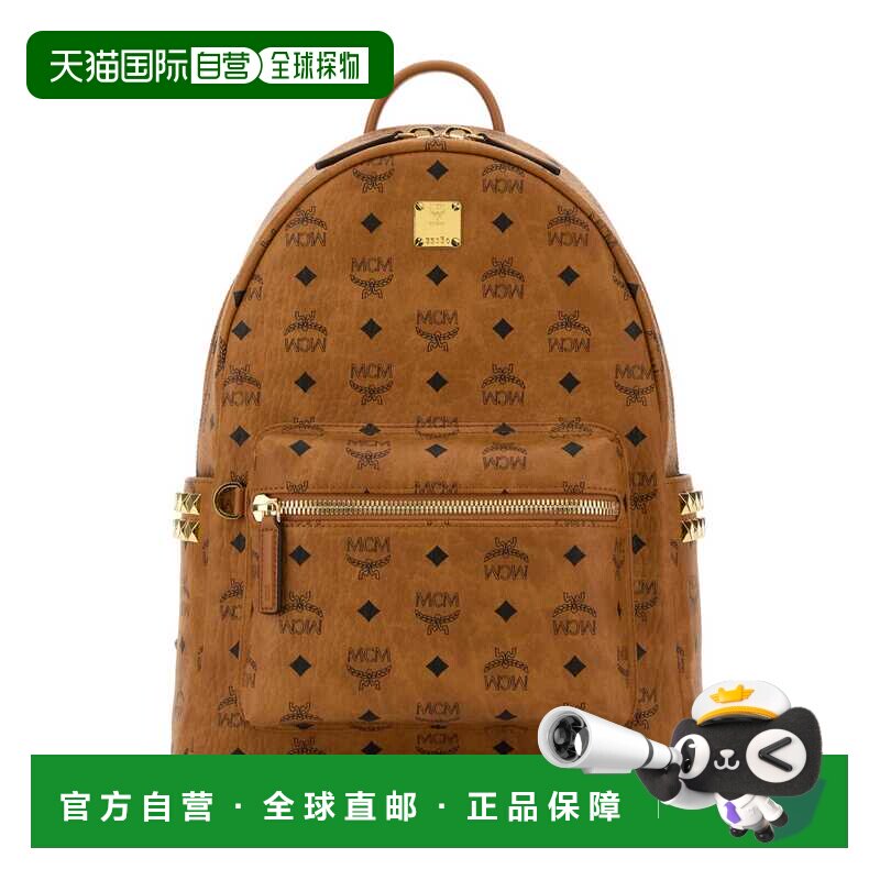 1h可退 香港直邮MCM/MCM Bags女士双肩包图片
