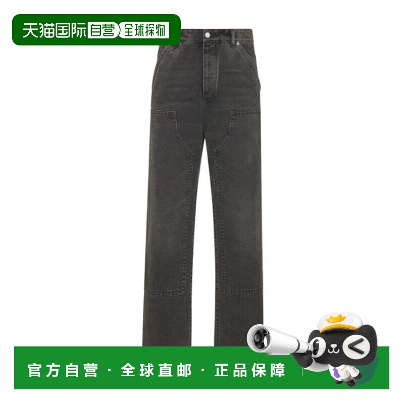 香港直邮Dior 纽扣贴袋牛仔裤 413D180B351X直筒裤