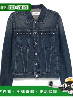 1h可退 欧洲直邮LANVIN 男士夹克RMJA0003D084A2423