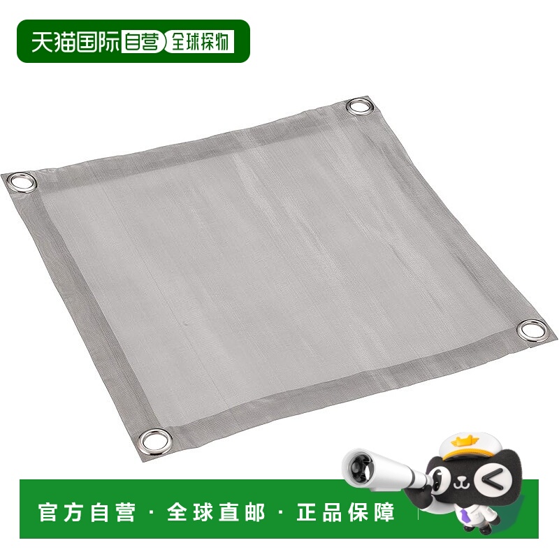 【日本直邮】CAPTAIN STAG 焚火台 QUAD 火架网片 替换配件 UG-20