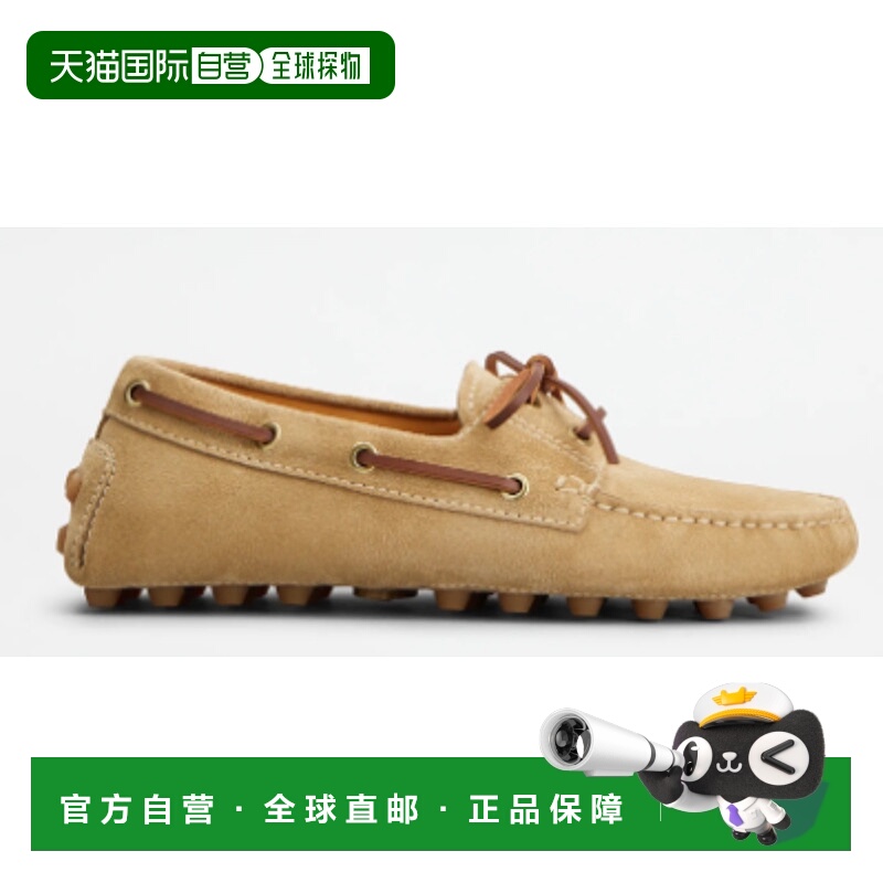 1h可退 香港直邮TOD'S 女士芭蕾乐福鞋 XXW52K05300RE0C801C801 S