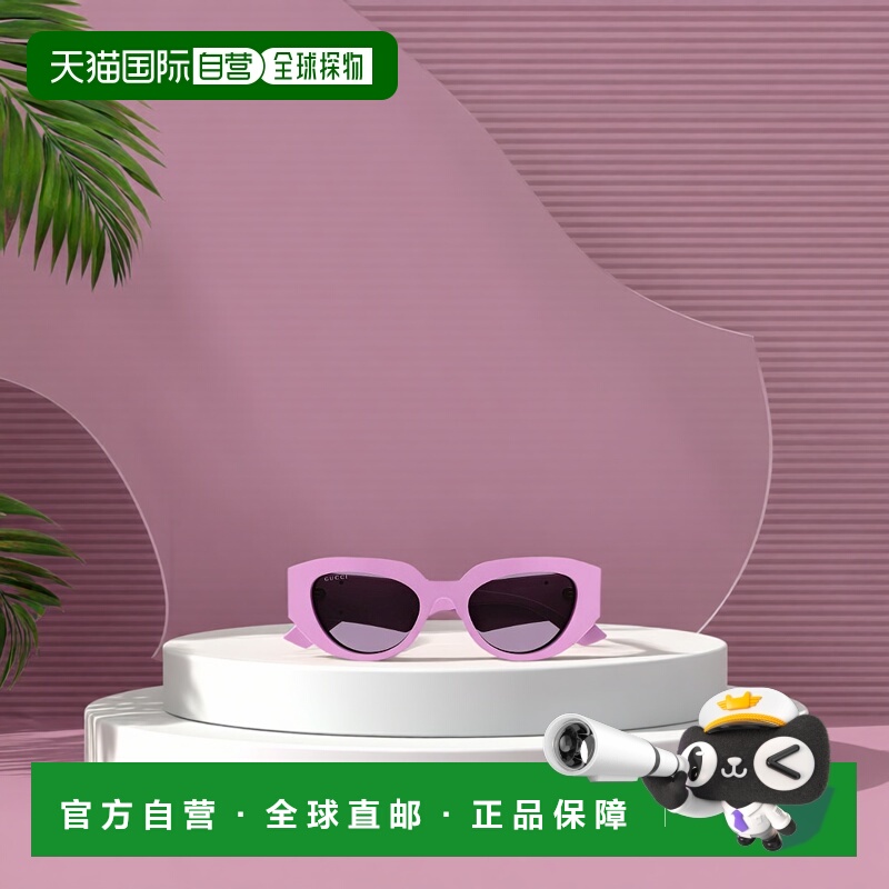 自营Gucci 几何框太阳镜 GG1421S古驰正品百搭显脸小高级感