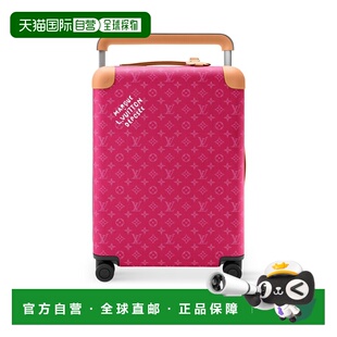 自营欧洲直邮LV路易威登 Horizon男士玫红色涂层帆布老花图案行李