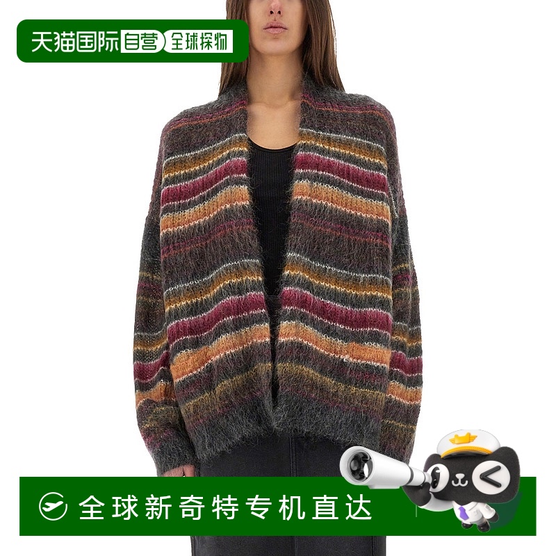 香港直邮潮奢 Isabel Marant 伊莎贝尔 玛兰 女士 