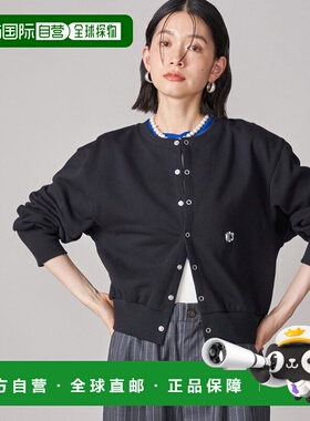 1h可退 日本直邮SHIPS NINE CASE 女士秋季中厚连帽针织开衫 简约