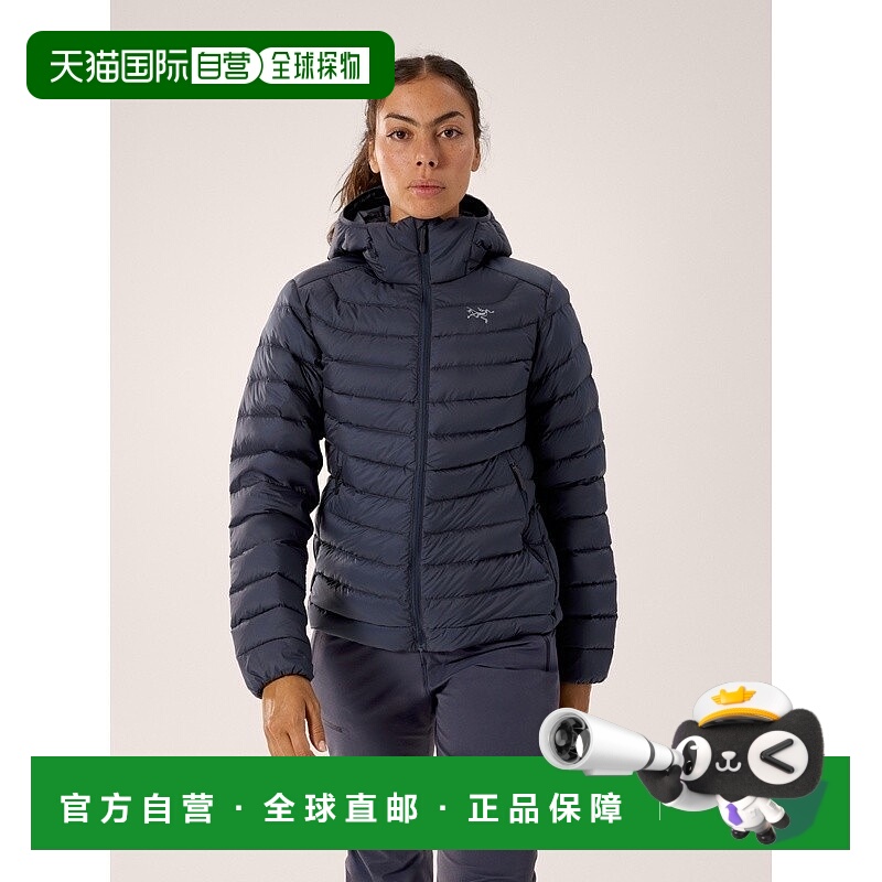 自营1h可退 欧洲直邮ARCTERYX 女士Cerium连帽夹克