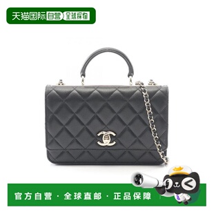 日本直邮中古Chanel香奈儿女包A级95新Matelasse WOC菱格羊皮斜挎