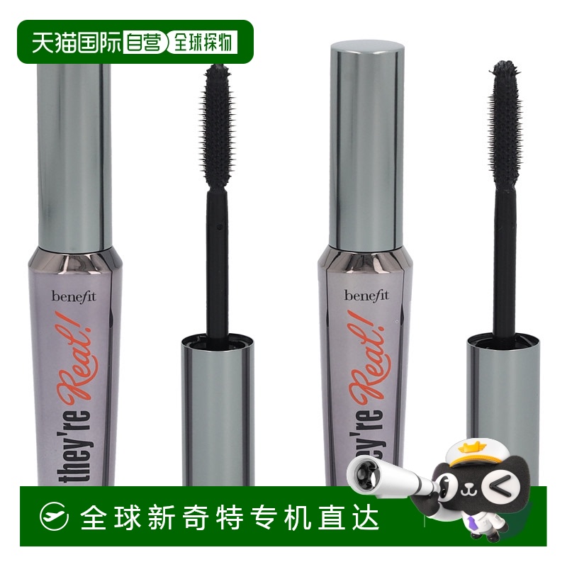 欧洲直邮Benefit贝玲妃以真乱假睫毛膏长效持妆不易晕染自然17g
