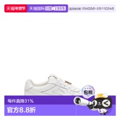 香港直邮Palm Beach Angels 女士 1h可退 Palm 棕榈天使 白色 Uni