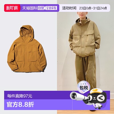 日潮跑腿UNIQLO优衣库 防风派克大衣 34 BROWN 男女兼用 XS 47823