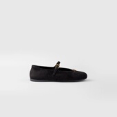 欧洲直邮PRADA 普拉达 26春夏 1h可退 1F793N_008_F0002_F_005 女