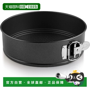 zulay kitchenCheesecake Pan - Springform Pan with Safe Non-S