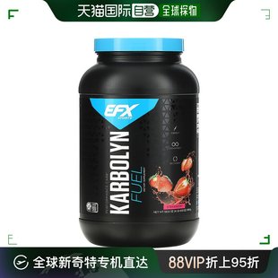 香港直发Efx Sports健身增肌粉草莓味无糖营养健康吸收迅速1950g