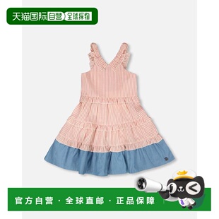 自营deux par deuxPoplin and Chambray Dress Off White and Pin