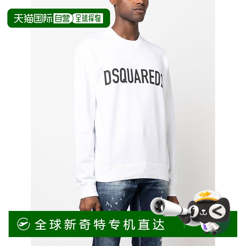 香港直邮DSQUARED2 男士卫衣 S74GU0663S25538100 白色 徽标圆领