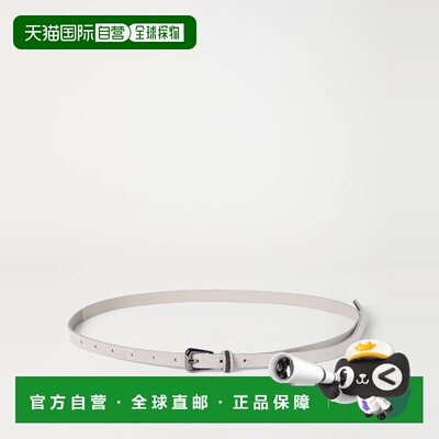 1h可退 欧洲直邮BRUNELLO CUCINELLI 26春夏 261M0DELC149C8823