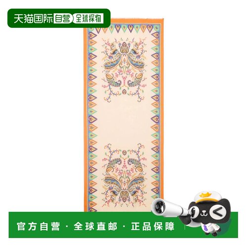 香港直邮ETRO 女士围巾 WATA0010AKD91X0800 SS20【付后1h可退】