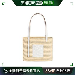 美国直邮LOEWE罗意威Square Basket系列女士小号徽标压纹单肩包