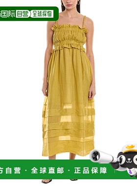 自营ALPHA STUDIO 背心裙 - 黄色 美国奥莱直发连衣裙