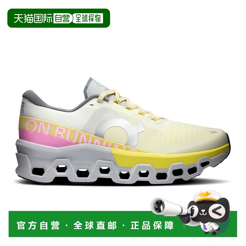 日本直邮On 云怪兽 2 男士跑步鞋昂跑运动鞋
