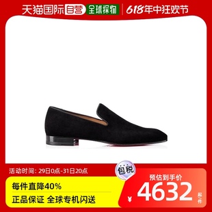 Christian Louboutin 克里斯提 徽标商 香港直邮潮奢 鲁布托 男士