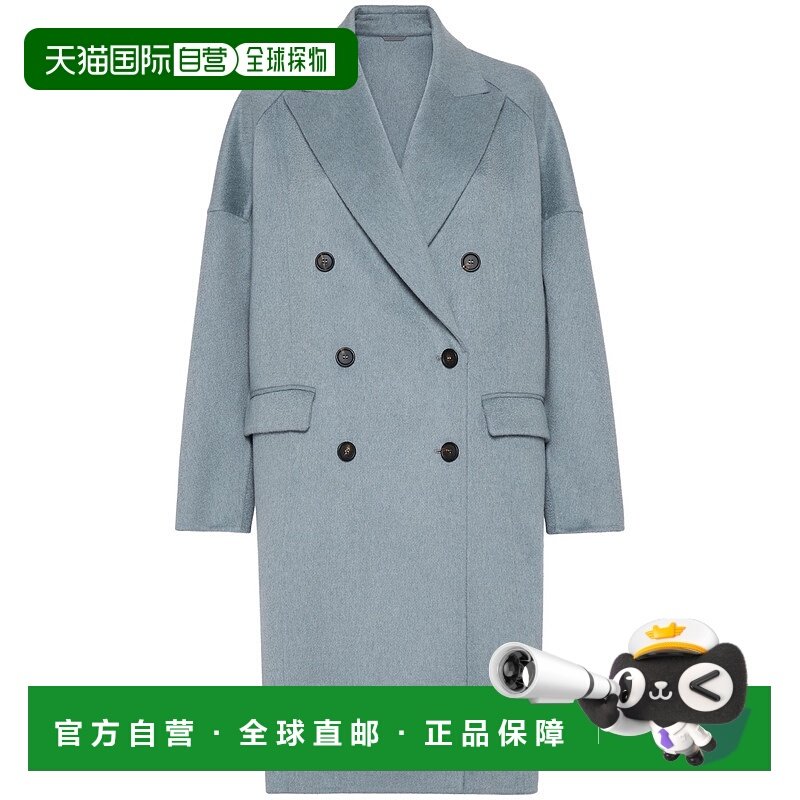 1h可退 香港直邮BRUNELLO CUCINELLI 女士外套 MD5039677C008 AW2