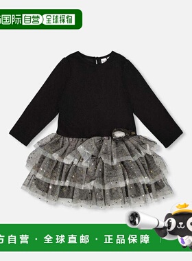 自营deux par deuxGlittering Mesh Skirt Party Dress Black - b