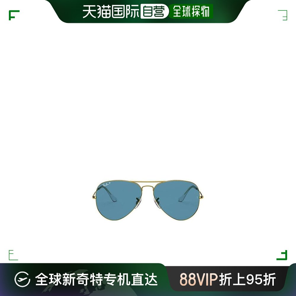 香港直邮Ray Ban雷朋男士 Aviator Classic太阳镜 RB3025