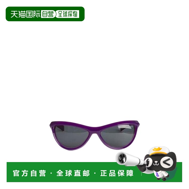 1小时内可退 香港直邮OFF-WHITE 男士太阳镜 OERI066ATLANTA3707