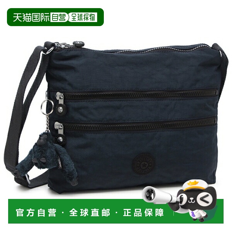 日本直邮Kipling Alvar 单肩包特殊颜色黑色和蓝色女士ALVAR K133