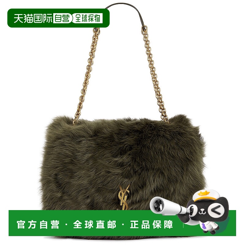 1h可退 香港直邮Saint Laurent 圣罗兰 女士 Jamie 4.3 中型單肩