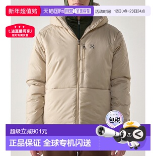 韩国直邮HAGLOFS Breeze Mimic Hood M 粉笔米色 (607824-5S9) 羽