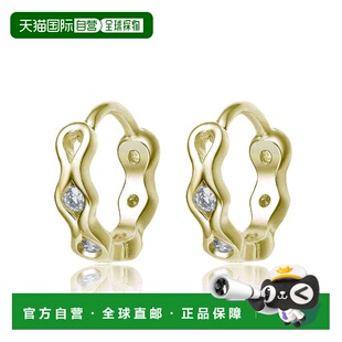 自营 GENEVIVE 纯银方晶锆石小圆形圈形耳环 - 金色 美国奥莱直发