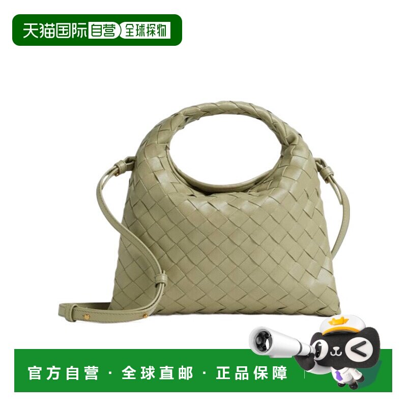 香港直邮Bottega Veneta 迷你Hop编织单肩包 7775【付后1h可退】