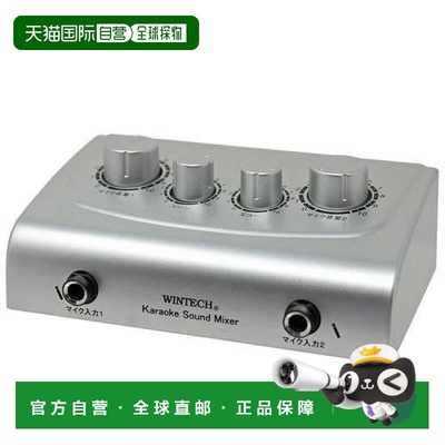 【日本直邮】Wintech调音台小型卡拉OK调音台CKM-1乐器配件