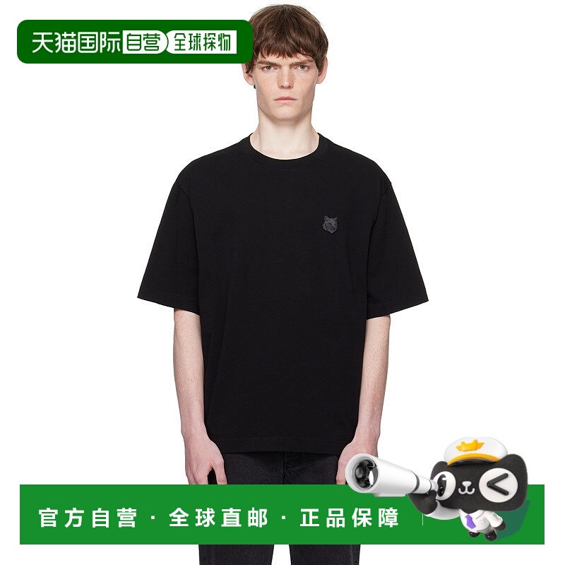 香港直邮潮奢 MAISON KITSUNE 男士 黑色 Bold Fox Head Patch Ov