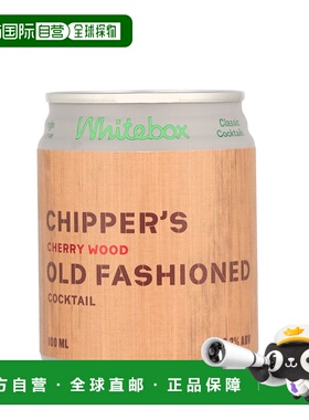 欧洲直邮Whitebox Chipper's Old Fashioned