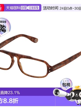 日本直邮GUCCI古驰意大利太阳镜墨镜银色男士经典大牌简约风时尚G