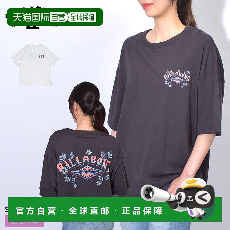日本直邮BILLABONG 女士Stay 73 Loose Fit Tee 短袖T恤 BE01C207