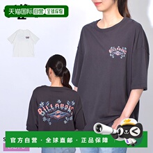 日本直邮BILLABONG 女士Stay 73 Loose Fit Tee 短袖T恤 BE01C207