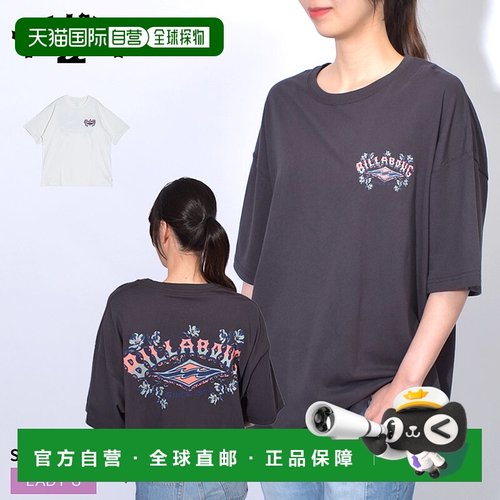 日本直邮BILLABONG 女士Stay 73 Loose Fit Tee 短袖T恤 BE01C207