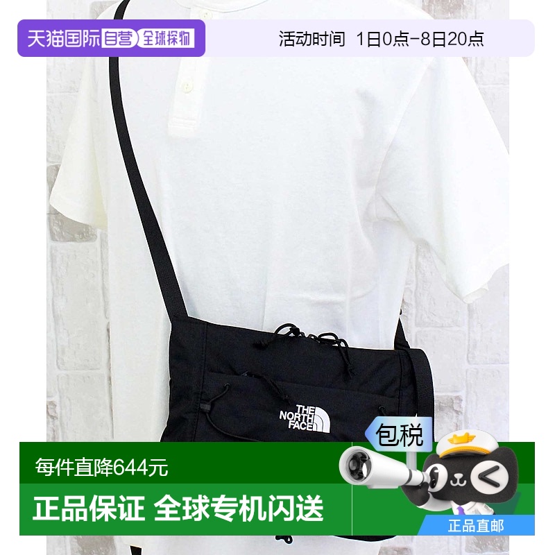 1h可退 日本直邮THE NORTH FACE 男女同款BOREALIS SLIM斜挎包 TN