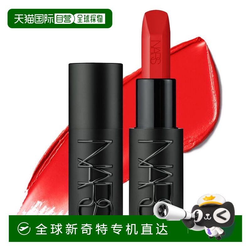 日本直邮娜斯  2024年秋季新品唇膏 862 INCENDIARY 3.8g保湿腮红