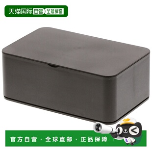 【日本直邮】山崎实业湿纸巾收纳盒棕色 3256