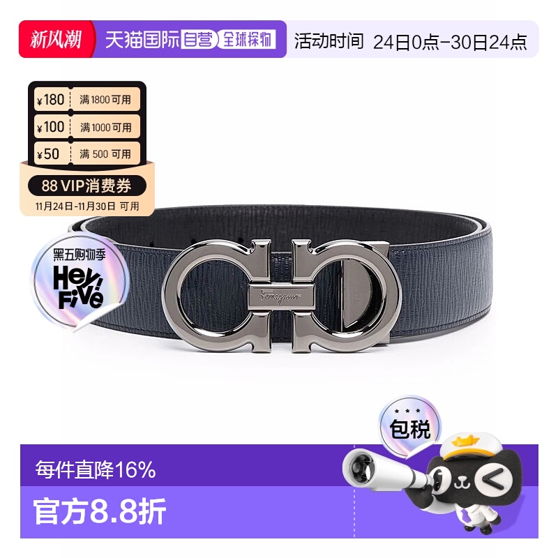 香港直邮Ferragamo菲拉格慕男士腰带扣环双面可调节小牛皮黑色