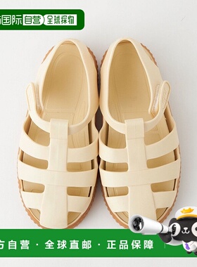 日本直邮UNITED ARROWS green label relaxing NICO CARAMELO 儿