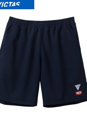 日本直邮VICTAS V-GP261 VICTAS 乒乓球产品 比赛裤 522211-6000