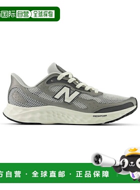 日本直邮New Balance 运动鞋Fresh Foam Arishi v4