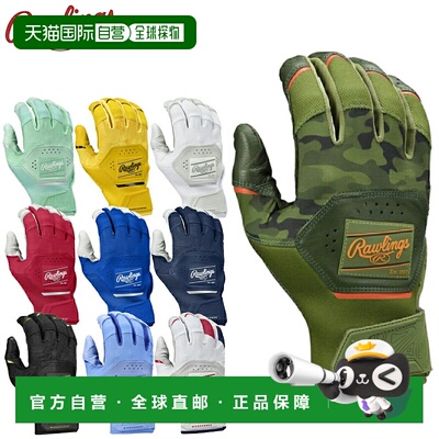 日本直邮Rawlings 2025 Workhorse 双手击球手套 美国尺寸 山羊皮